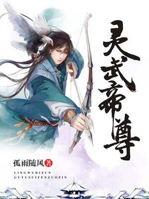 辰天雪落兮