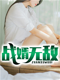 杨风叶梦妍