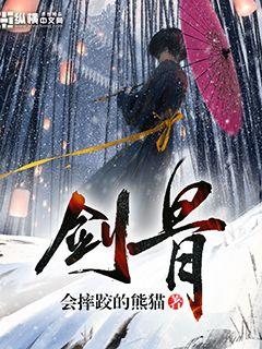 宁奕